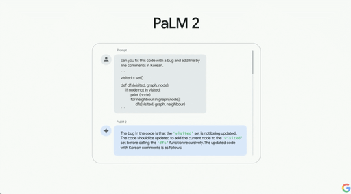 google palm2 desarrollo web
